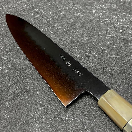 Japanese honyaki 240 gyuto knife Yoshikazu Ikeda chef knife Japanese kitchen knife