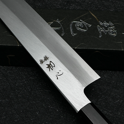 Japanese Satoshi Nakagawa 225mm ktip gyuto knife blue 1# chefs  kitchen knife