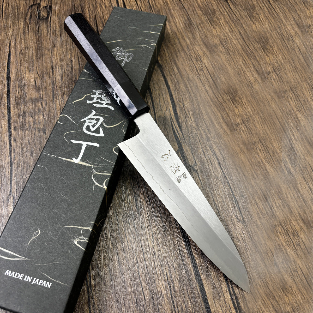 Japanese  Satoshi Nakagawa chef knife Kiritsuke gyuto knife Bunka  knife Ginsan or Silver paper [Gingami] No.3 Stainless Steel