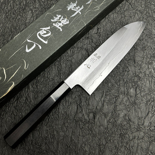 Japanese kitchen knife 180mm santoku cooking knife Satoshi Nakagawa  ginsan stainless steel