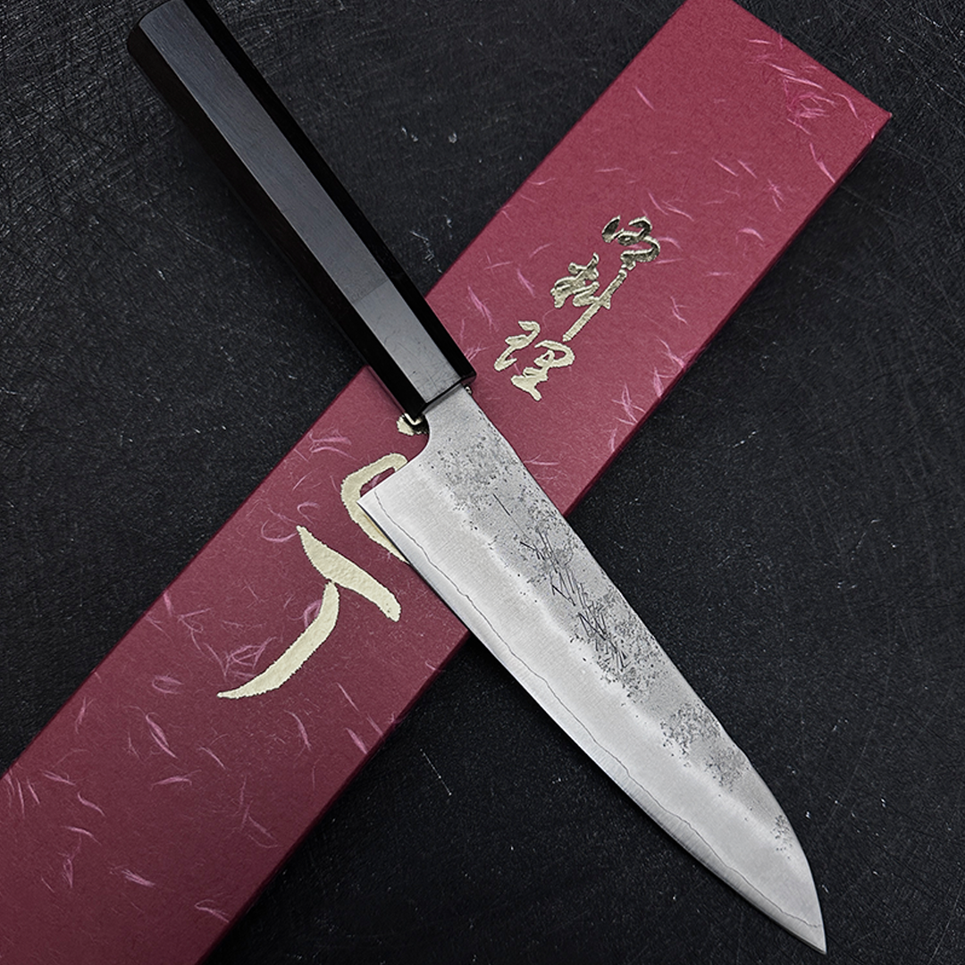 Japanese kitchen kinfe 180mm yoshihiro Ginsan steel nashiji gyuto knife