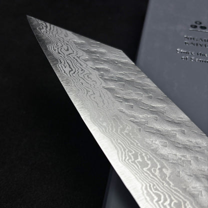 Japanese chef's knife Nigara VG10 Damascus Tsuchime Gyuto knife 240mm sharpknives Kiritsuke gyuto knife 240mm（9.4inch）  Double edged