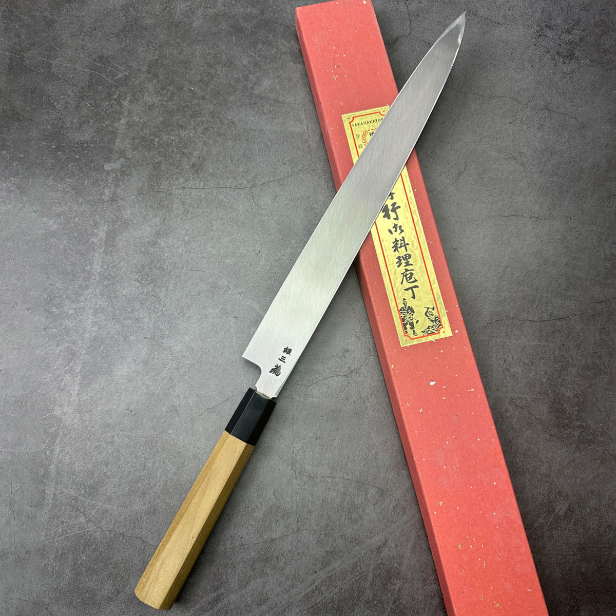 Japanese sashimi kitchen chef's knife Yanagiba knife Ginsan or Silver paper [Gingami] No.3 Stainless Steel sakai takayuki sushi knife