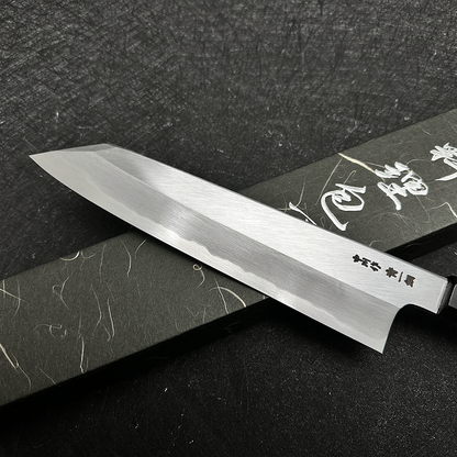 Japanese Satoshi Nakagawa 225mm ktip gyuto knife blue 1# chefs  kitchen knife