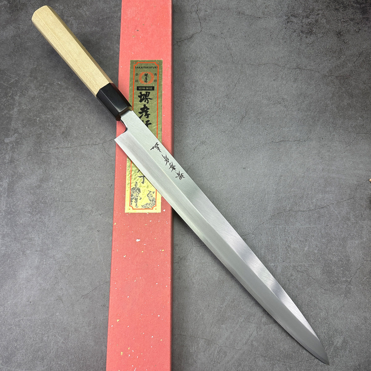 Japanese sashimi kitchen chef's knife Yanagiba knife Ginsan or Silver paper [Gingami] No.3 Stainless Steel sakai takayuki sushi knife