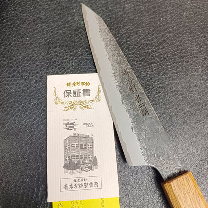 made in japan sakai takayuki Homura Guren Chef's Kengata-Petty Knife(Utility) 150mm  Blue Steel #2 by Itsuo Doi  Carbon steel *getting rusty Double edged