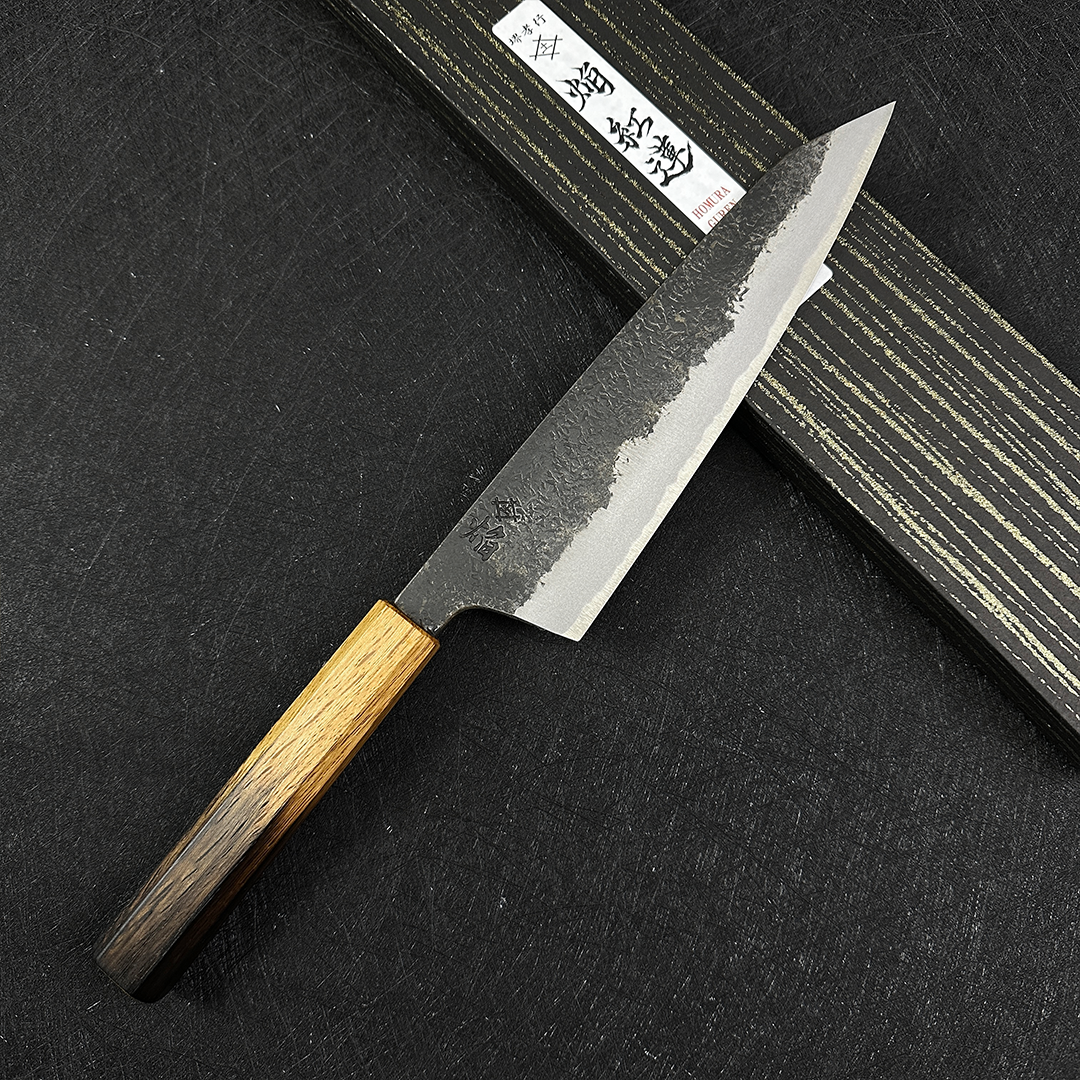 japanese ktip gyuto 225mm sakai takayuki chef's knife Homura Guren kitchen knife Blue steel #2