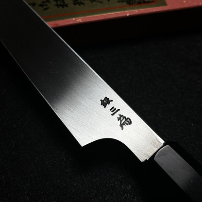 Japanese kiritsuke yanagiba 270mm sashimi chef's knife Ginsan stainless steel Single edged (for Right-handed persons)