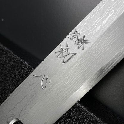 japanese sushi knife 270mm yoshihiro kiritsuke yanagiba blue 1 steel sashimi knife