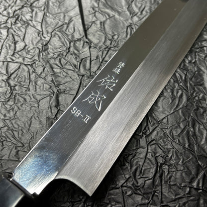 Japanese  Sukenari yanagiba knife 300mm SG2/R2 powder steel sashimi Chef's Knife