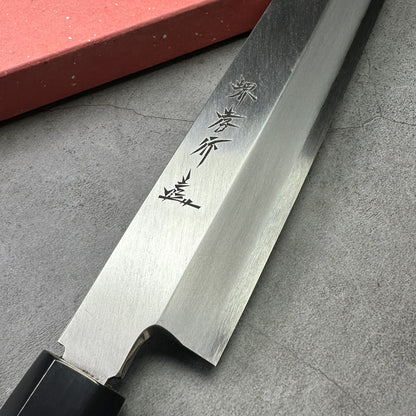 Japanese sashimi kitchen chef's knife Yanagiba knife Ginsan or Silver paper [Gingami] No.3 Stainless Steel sakai takayuki sushi knife