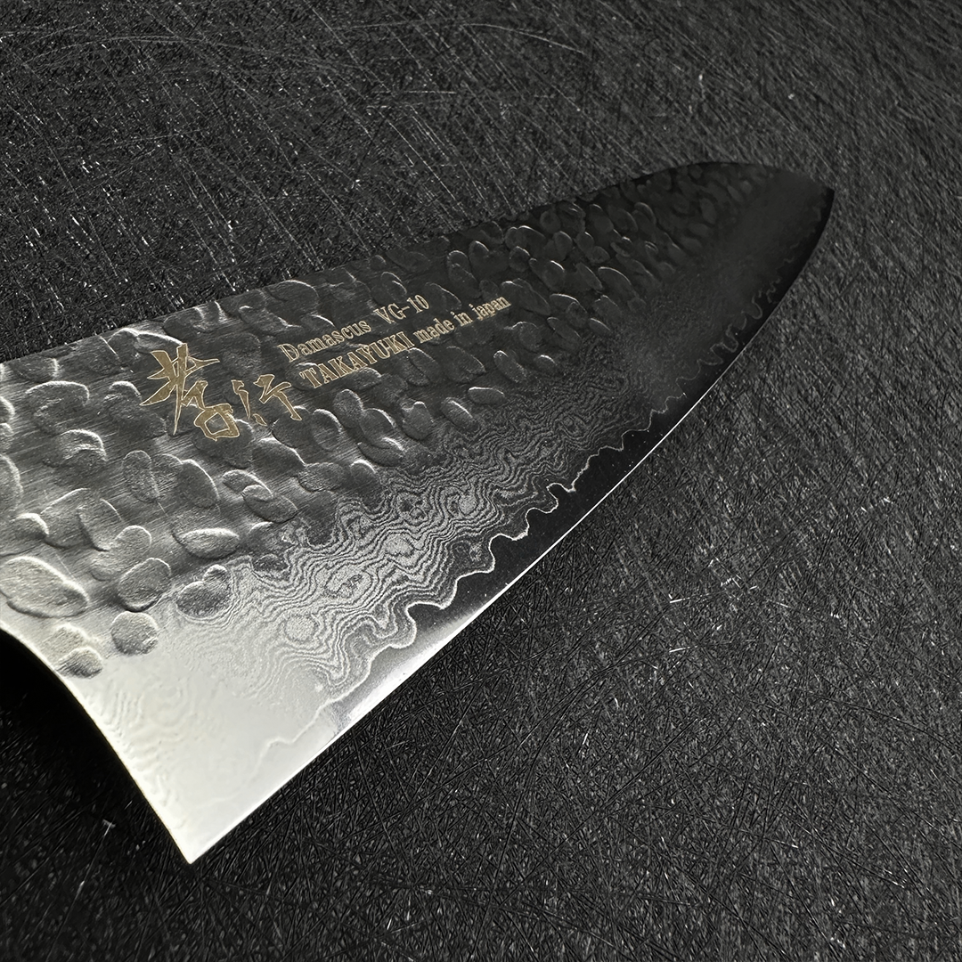 japanese gyuto knife 210mm sakai takayuki chef's knife VG10 damascus kitchen knife