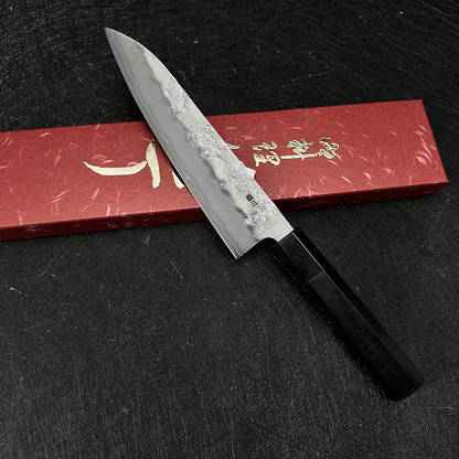 Japanese kitchen kinfe 180mm yoshihiro Ginsan steel nashiji gyuto knife