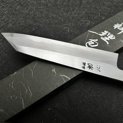 Japanese Satoshi Nakagawa 225mm ktip gyuto knife blue 1# chefs  kitchen knife