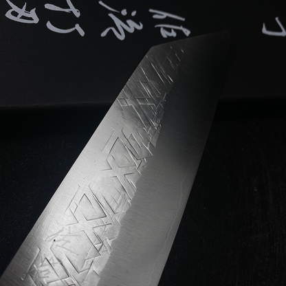 Japanese kitchen knife 180mm bunka kinfe Takeshi Saji cooking knife SRS13 powder steel sharp knife