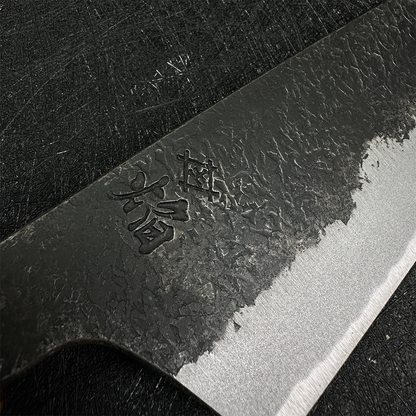 japanese ktip gyuto 225mm sakai takayuki chef's knife Homura Guren kitchen knife Blue steel #2