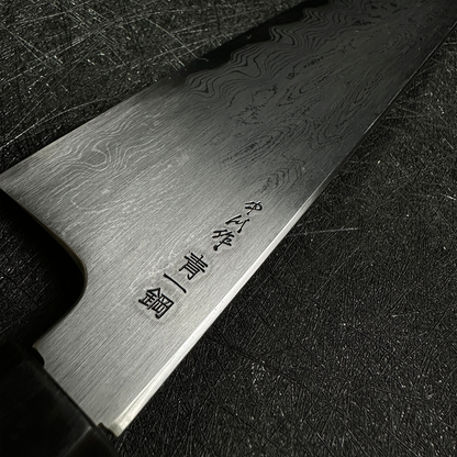 Japanese Satoshi Nakagawa gyuto knife 240mm Hatsukokoro chef's knife Blue #1 damascus kitchen knife