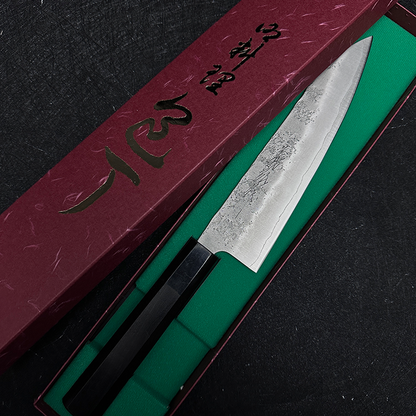 Japanese kitchen kinfe 180mm yoshihiro Ginsan steel nashiji gyuto knife