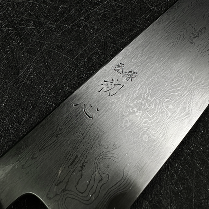 Japanese Satoshi Nakagawa gyuto knife 240mm Hatsukokoro chef's knife Blue #1 damascus kitchen knife