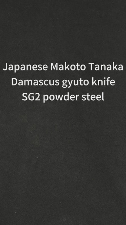 Japanese Makoto Tanaka gyuto knife 240mm  Damascus R2/SG2 powder steel chef's knife