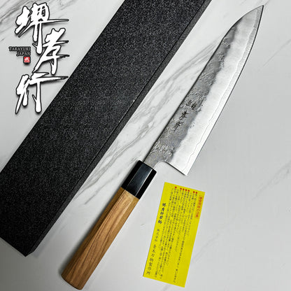 Japanese SAKAI TAKAYUKI Tsuchime gyuto knife 210mm Silver paper [Gingami] No.3 Stainless Steel kitchen knife Blade Edge : Double edged (50/50 balanced, available for both left and right-handed)