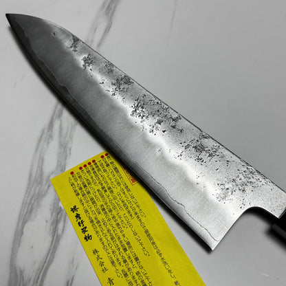 Japanese SAKAI TAKAYUKI Tsuchime gyuto knife 210mm Silver paper [Gingami] No.3 Stainless Steel kitchen knife Blade Edge : Double edged (50/50 balanced, available for both left and right-handed)